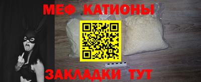 альфа пвп Пушкино