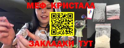 прущие грибы Пугачёв