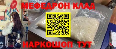 прущие грибы Пугачёв