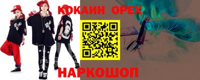 прущие грибы Пугачёв