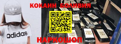прущие грибы Пугачёв