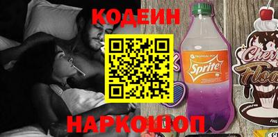 прущие грибы Пугачёв