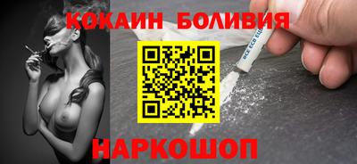 прущие грибы Пугачёв