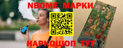 прущие грибы Пугачёв