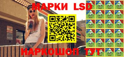 прущие грибы Пугачёв