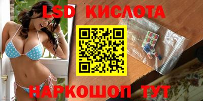 альфа пвп Пушкино