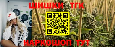 прущие грибы Пугачёв