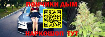 ALPHA-PVP Пыть-Ях