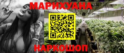 альфа пвп Пушкино