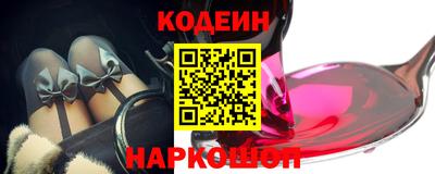 ALPHA-PVP Пыть-Ях