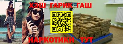 ALPHA-PVP Пыть-Ях