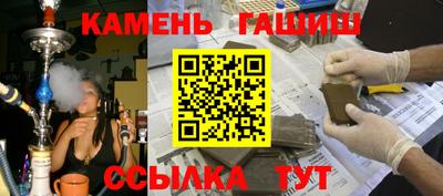 ALPHA-PVP Пыть-Ях