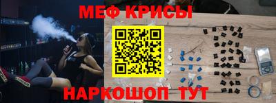 прущие грибы Пугачёв